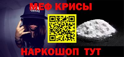 кокс Пугачёв