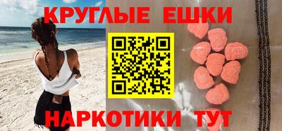бутик Пушкино
