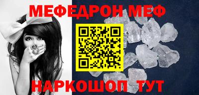 кокс Пугачёв