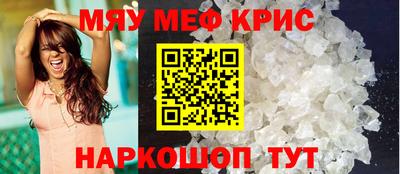 бутик Пушкино