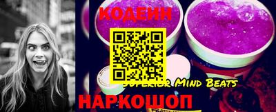 МДМА Пыть-Ях
