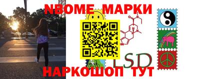 кокс Пугачёв