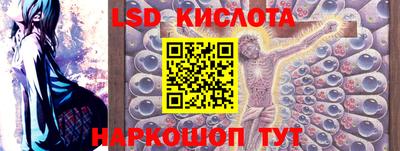 кокс Пугачёв