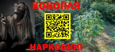 бутик Пушкино