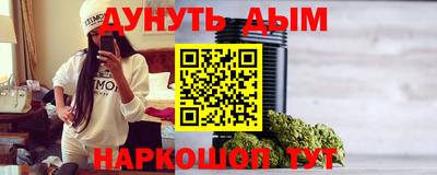 кокс Пугачёв