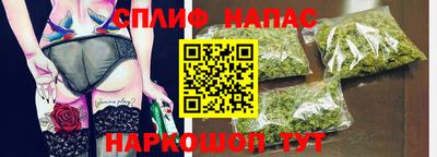 кокс Пугачёв
