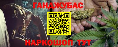 МДМА Пыть-Ях
