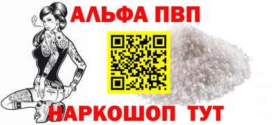 кокс Пугачёв