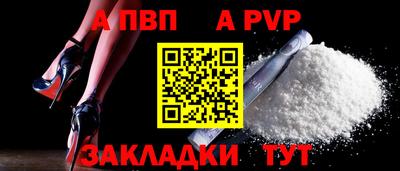 МДМА Пыть-Ях