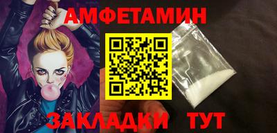 кокс Пугачёв