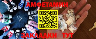 МДМА Пыть-Ях