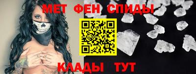 бутик Пушкино