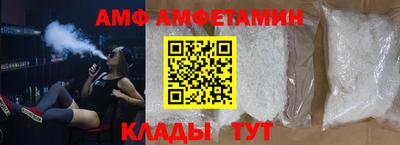 бутик Пушкино