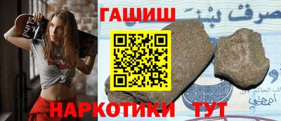 кокс Пугачёв