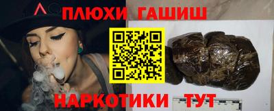 кокс Пугачёв