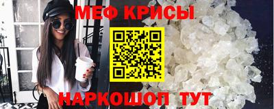 кокс Пугачёв