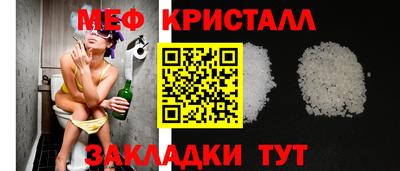 кокс Пугачёв
