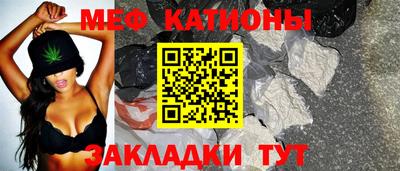 МДМА Пыть-Ях
